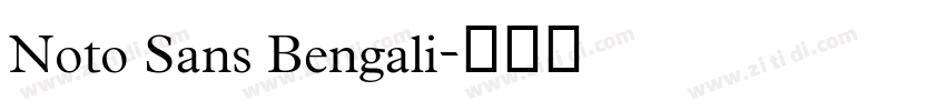 Noto Sans Bengali字体转换